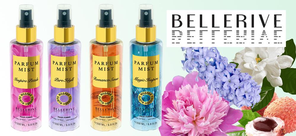 Парфюмированный мист что это. Bellerive мист. Парфюмированный мист для тела. Bellerive мист для тела. Парфюмированный спрей - мист для тела Bellerive.