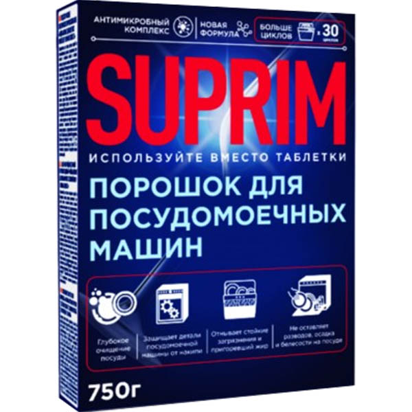 Порошок для посудомоечной машины Озон