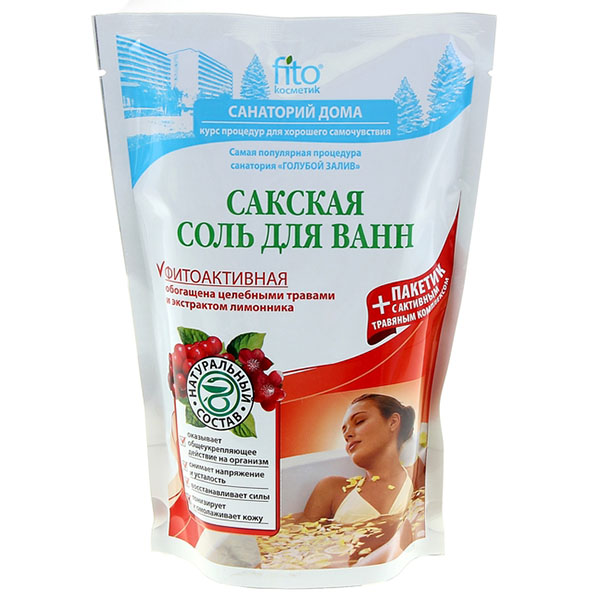 сакскую соль для ванн купить в сакскую соль для ванн купить в