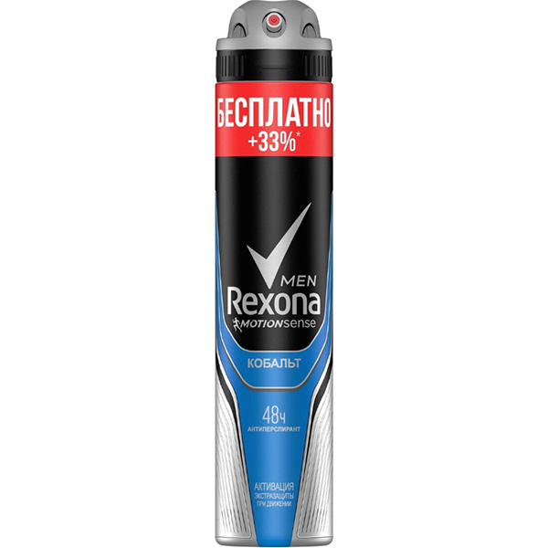 Дезодорант Rexona Мужской Купить