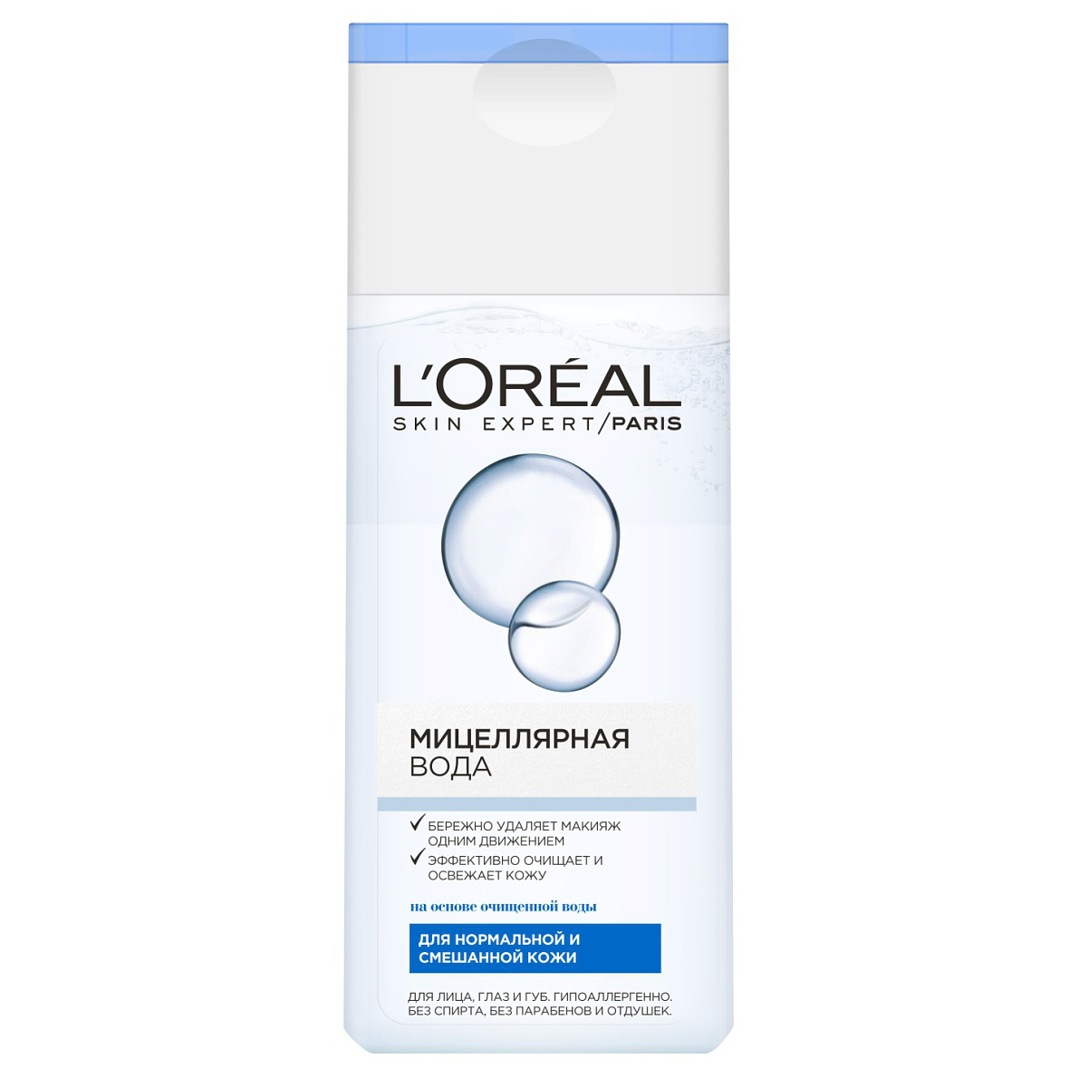 Средство для нормальной кожи. Мицеллярная вода l'Oreal Paris. Мицеллярная вода лореаль. Мицеллярная вода лореаль для сухой и чувствительной кожи. L'Oreal Paris для чувствительной кожи.