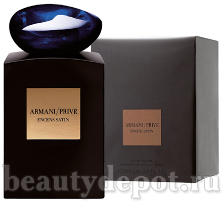 armani prive essence satin