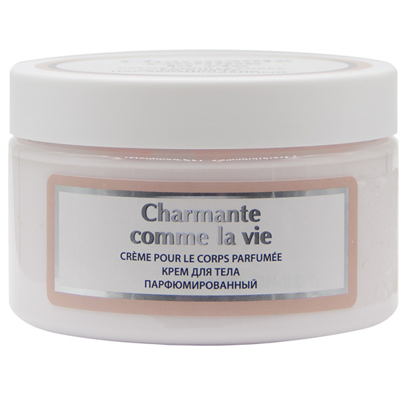 zhizn_prekrasna_charmante_comme_la_vie_p