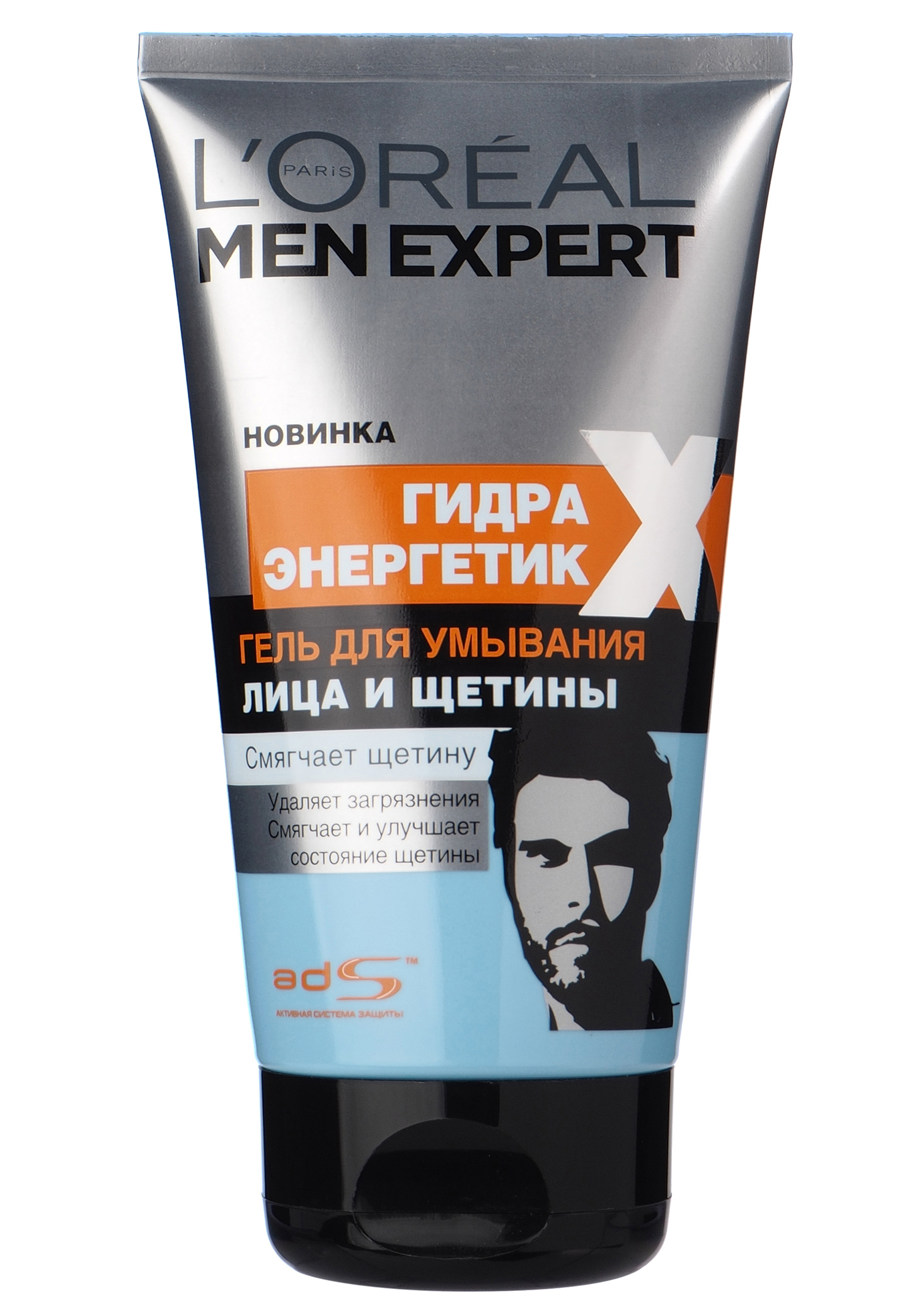 Купить Гель Для Лица Лореаль