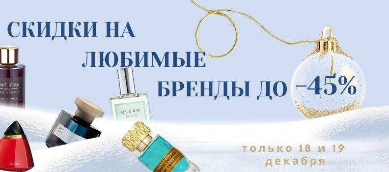 Магазин Планета Парк Хаус Магазин Планета Парк Хаус